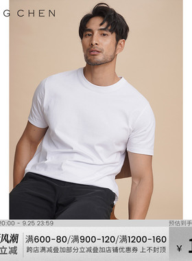 ZINGCHEN优质长绒棉 男士白色短袖T恤男夏季 圆领纯色棉质打底Tee