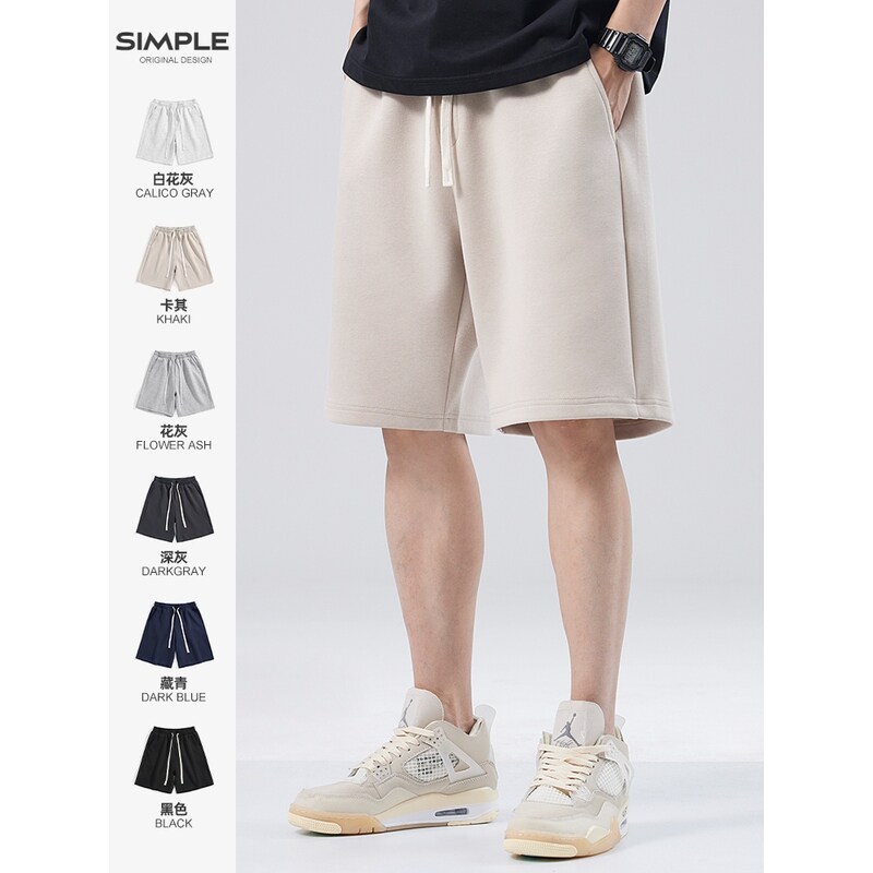 hansca美式重磅运动短裤男士夏季潮牌宽松休闲直筒五分裤针织卫裤