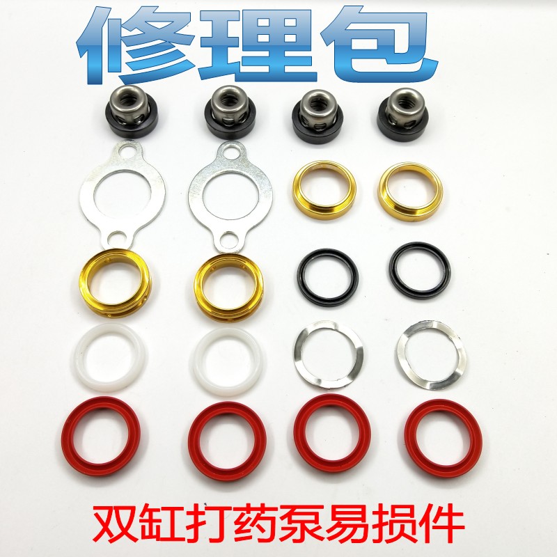 农用双缸柱塞泵背负式喷雾器机动打药机配件密封圈易损件修理包|ruв категории доставка цветов/цветок моделирования/растения садоводства, садовых принадлежностей, мини - спрей чайник - от Buy2taobao.com для оказания профессиональной услуги покупки агента Taobao