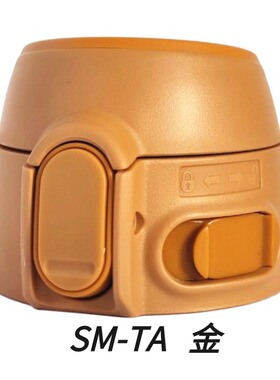 适配象印保温杯杯盖通用SM-TA 360ml 480ml 600替换配件弹跳盖子