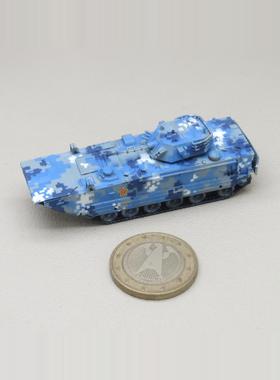 【展示】1/144 现代中国 Chinese PLA ZBD-05 Amphibious IFV