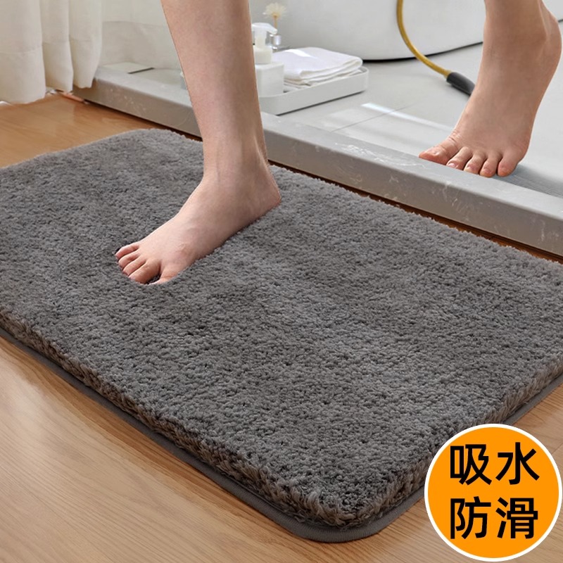 浴室门口吸水地垫卫生间卫浴地毯门垫进门脚垫入户门垫家用防滑垫