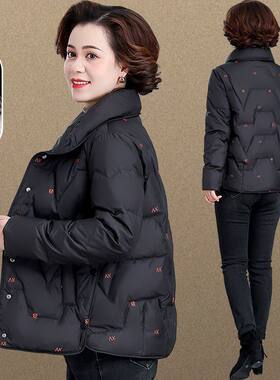 中老年妈妈冬装轻薄服短款中年妇女秋冬季白外套时尚上
