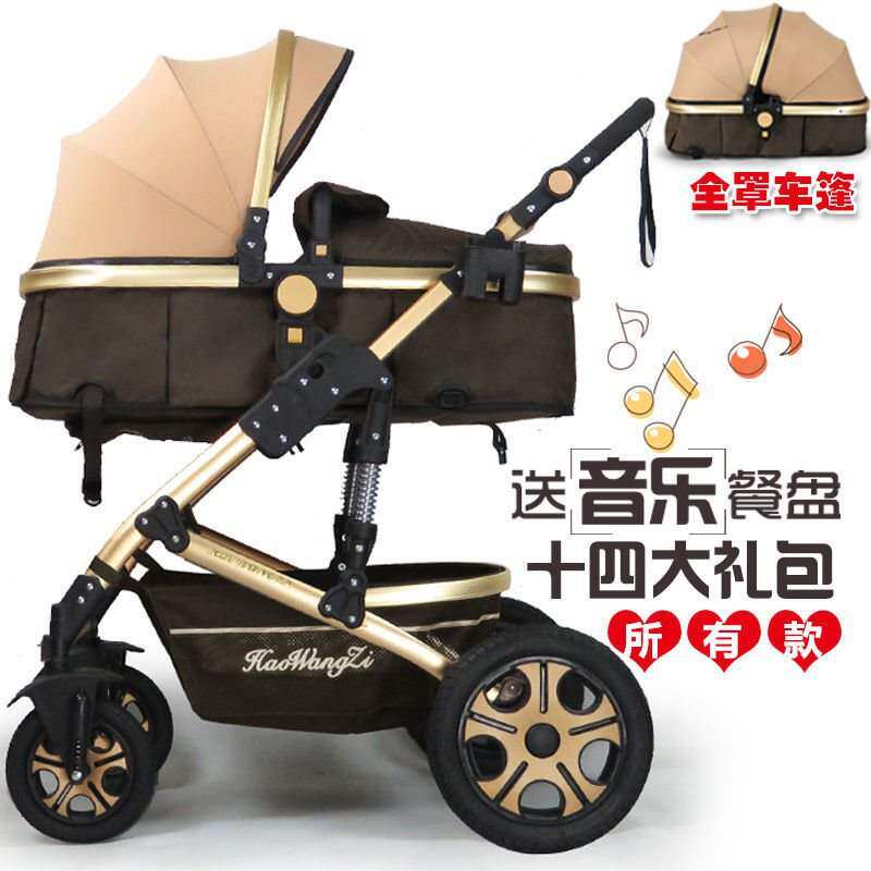 婴儿车推车婴儿推车可坐躺折叠四季避震宝宝车轻便手推车