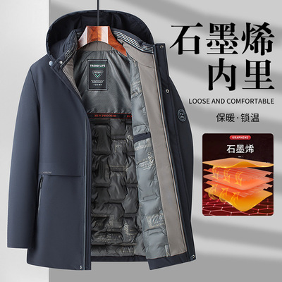 中年男爸爸冬季加厚棉衣外套老年人连帽宽松休闲保暖棉服棉袄男款