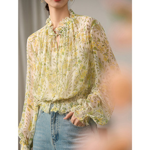 全桑蚕丝真丝衬衫女内搭吊带上衣2025新款夏时尚年轻碎花法式
