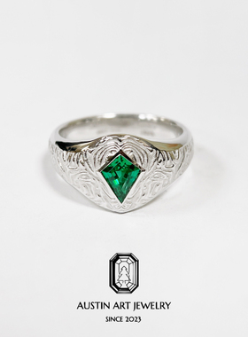 AUSTIN翱森&EAVES联名 浮生无隅纹理戒指 培育祖母绿 小众个性