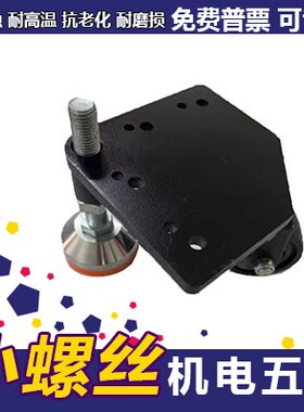 型材脚轮HCFT6-130-BL100 HCFT6-130-BL150 HCFT6-130-SET