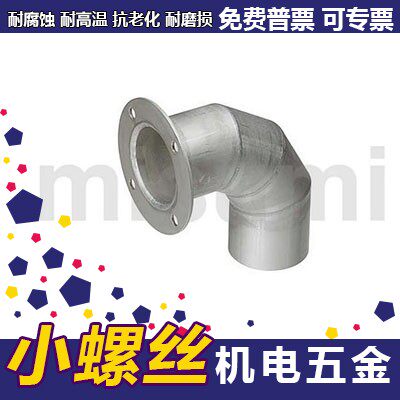 HOEM HOAEM HOES HOAE软管HORM HOARFM HOAFR38/50/65/75/100/125