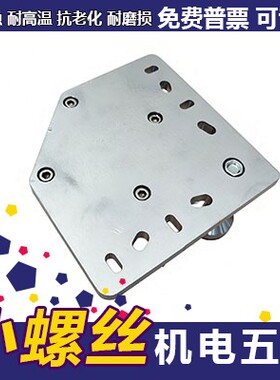型材脚轮HCFT8-500-SET HCFT8-500-SET-BL150 HCFTD6-130