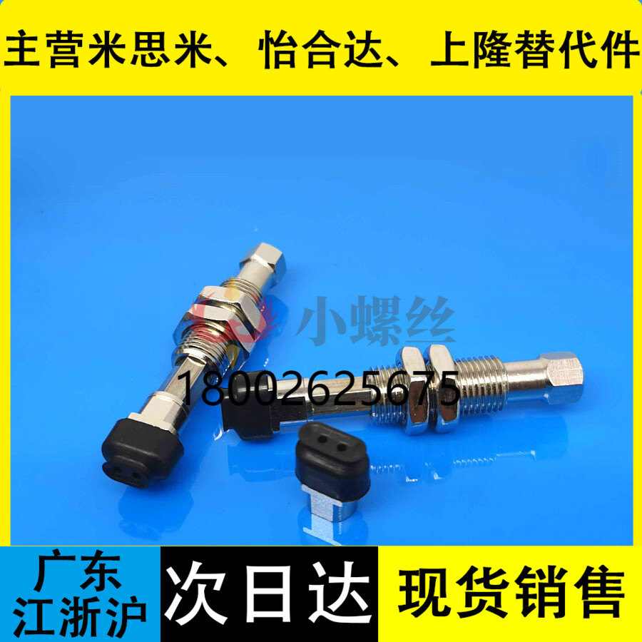 SMC真空吸盘ZP2-T3507WNK10-B5/ZP2-T4010WSK10-B5/T3507WS