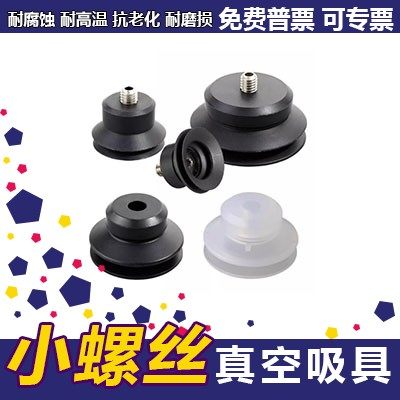 WEM07-d20WEM06-d6d8d10d15