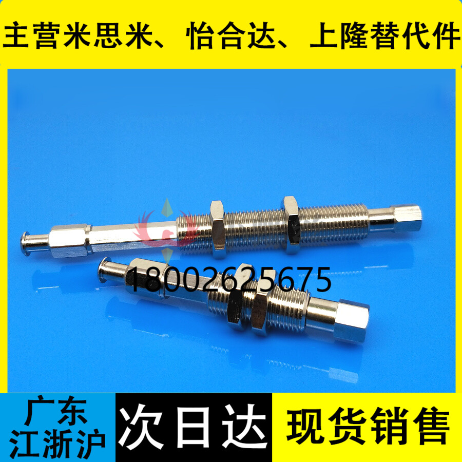 MTCB-3-M5-S10/MTCB-3-M5-S20/MTCB-3-M5-S30/MTCB-3-M5-S40/S50