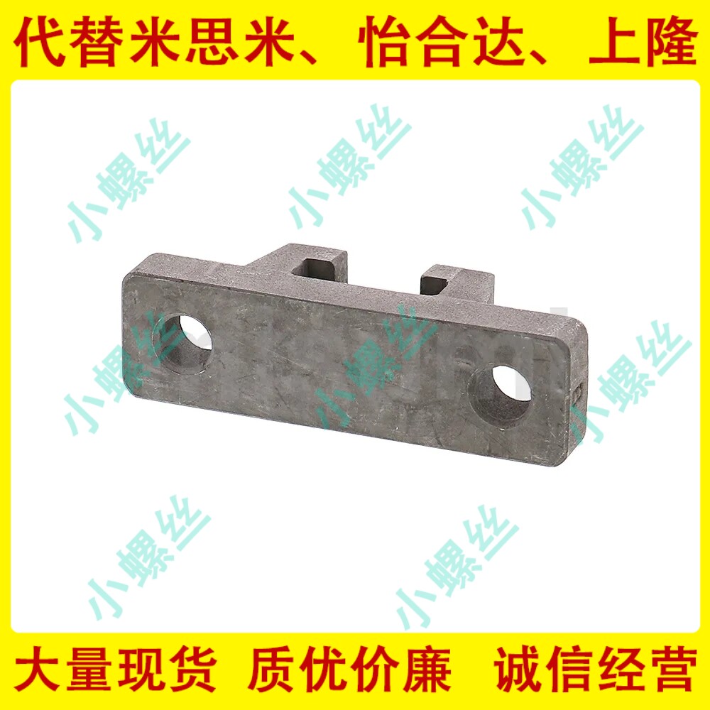 替换米思米浮动接头HLRE7 8 10 13 16 18 21 25怡和达WIF01