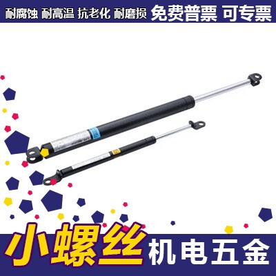 FGSS22100/22120/22130A-B-C-D