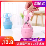 Trẻ em mua trẻ sơ sinh Nhật Bản và Hàn Quốc kéo cắt móng tay nhíp cắt móng tay hàng ngày cung cấp clip clip tập tin móng tay bốn miếng - Tóc clipper / Nail clipper / chăm sóc hàng ngày các mặt hàng nhỏ