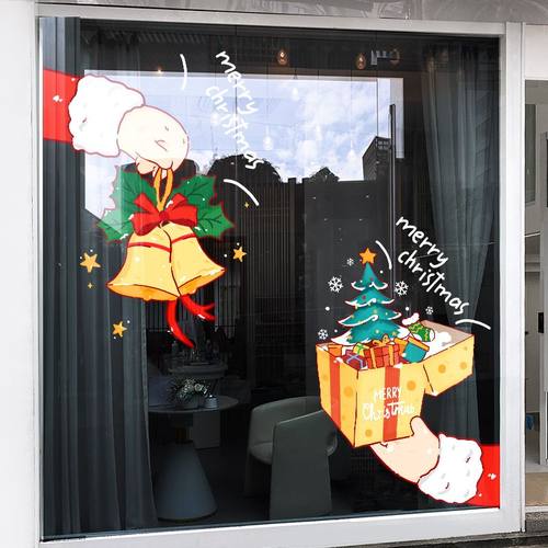 圣诞节装饰品窗花商铺广告氛围布置静电贴纸橱窗装扮玻璃门贴画纸