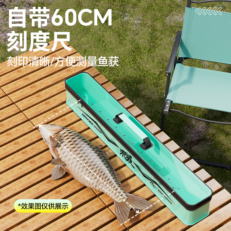 收納箱漁具盒大容量防水收納盒