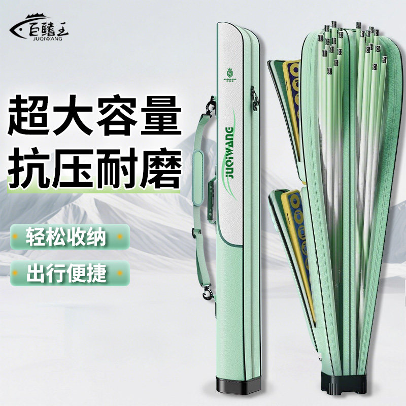 2025新款鱼竿包杆包轻便防水加厚