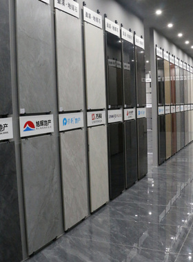 加厚生态瓷砖pc砖600x1200柔光白色灰色木纹园林景观石英砖地铺石