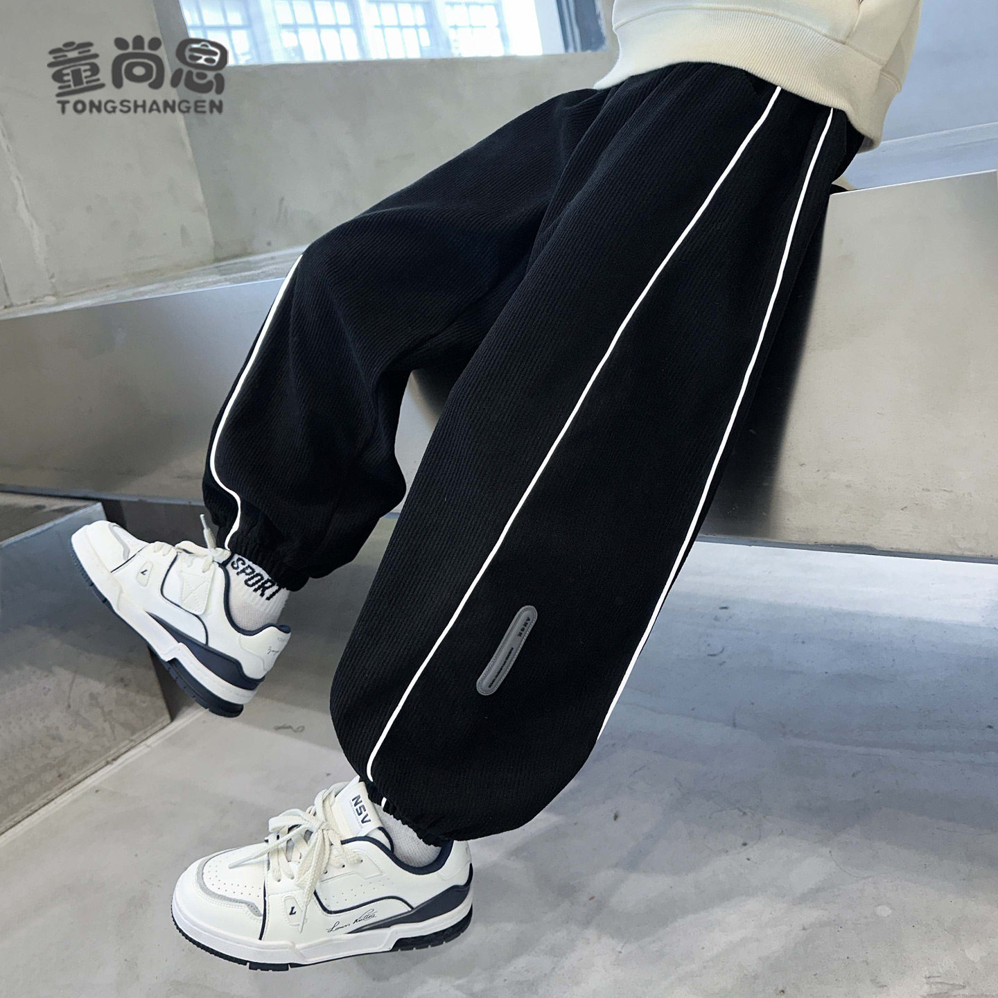 男童裤子2026新款春秋儿童运动裤春装大童休闲裤宽松男孩秋冬加绒