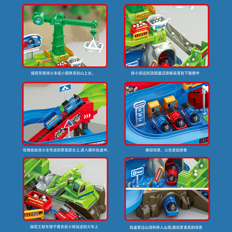 SMALL TRAIN ELECTRIC SLIDE PROJECT TRACK TOY CAR PARKING LOT ADVENTURE 3 YEARS OLD 4 BOYS EDUCATIONAL CHILDREN