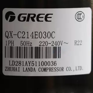 C214E030g C222B030G C217全新格力空調(diào)壓縮機(jī)1.5