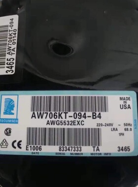 AWG5524 5532E AVA5535E  AGC5561E AWA5528E春兰泰康压缩机5匹3P