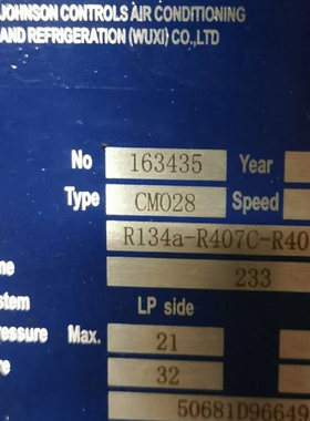 原装萨布罗/SABROE CMO24 CMO26 CMO28 CMO34 船舶专用制冷压缩机