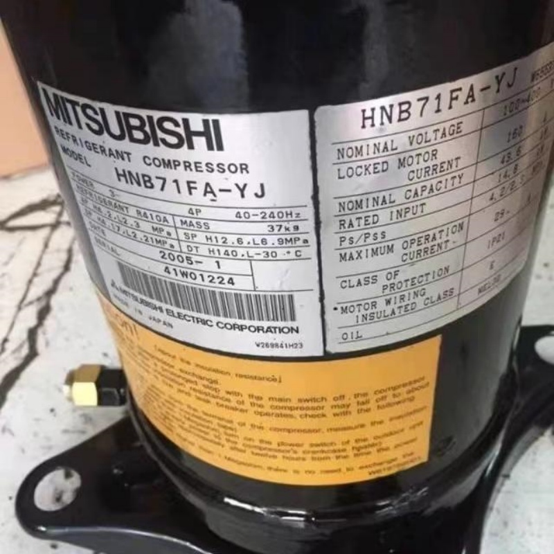 HNB71FB-YJHG全新原装三菱压缩机