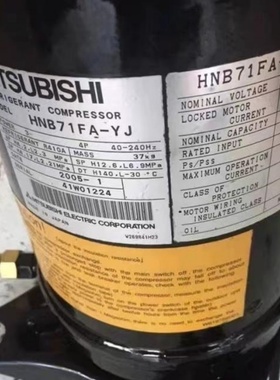 HNB71FA-YJG YJC YJE YBE YBC  HNB71FB-YJHG 全新变频空调压缩机