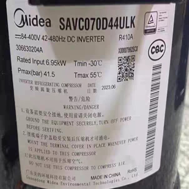 SAVC070D44ULK全新原装正品