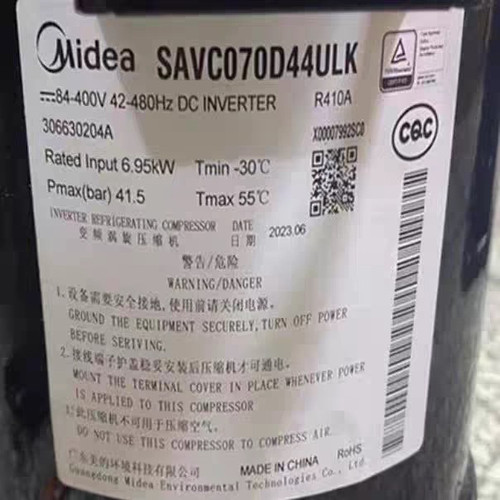SAVC070D44ULK全新原装正品