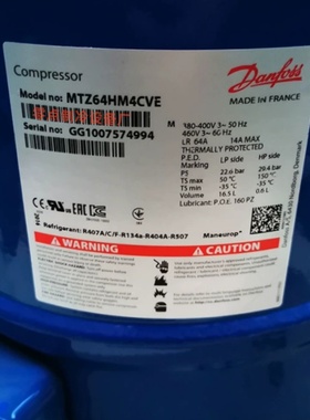 MT64HM4CVE MT100HS4DVE MTZ125HU4DVE丹佛斯美优乐冷库压缩机