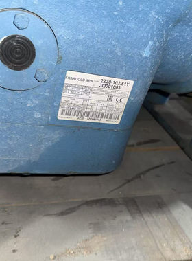 2Z20-72.36Y 2Z25-84.42Y 2Z30-102.51Y富士豪双级低温活塞压缩机