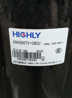 ASH280TV-C8CU 264RV ATH420UC-C9EU日立压缩机ASH286UV-C8DU 275