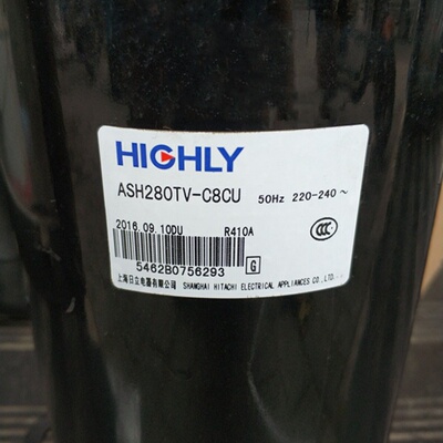 ATH420MV-C9EU全新海立压缩机