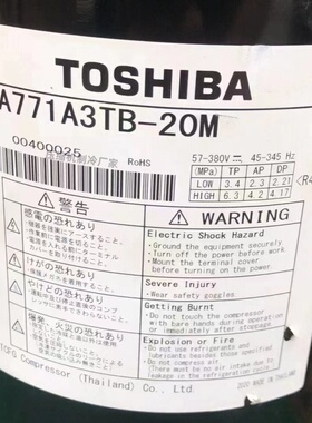 全新LA1200K4FB-10UC LA771A3TB-20M RA640A3T-20M RA641A3TB-20M