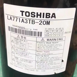 全新LA1200K4FB-10UC LA771A3TB-20M RA640A3T-20M RA641A3TB-20M