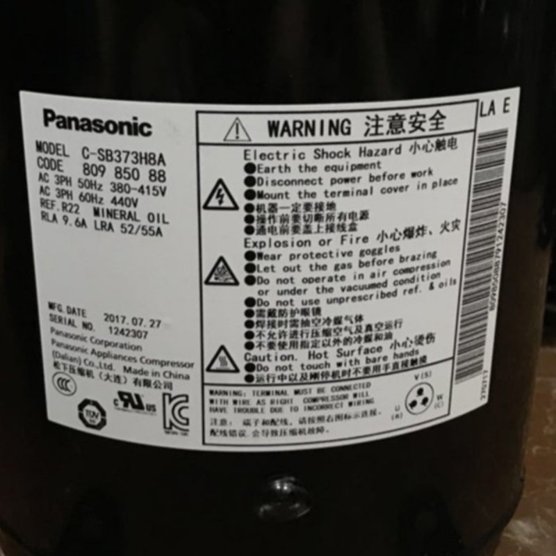 新品原装三洋5p匹压缩机C-SB373H8A/C-SB353H8A中央空调热泵空气