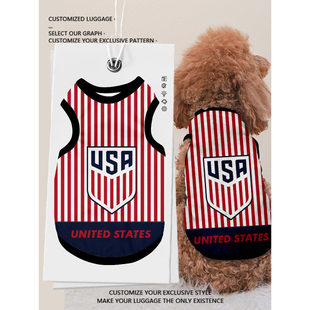 宠物背心12.21 2026USA美国队宠物背心狗狗猫咪大中小防掉毛衣服