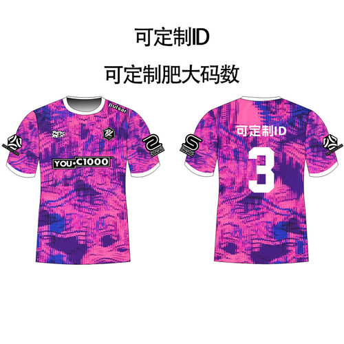 瓦罗兰特同款无畏队服短袖T恤