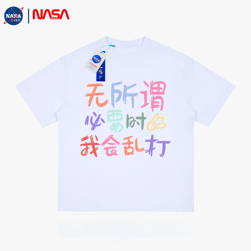 夏季纯棉宽松羽毛球情侣T恤
