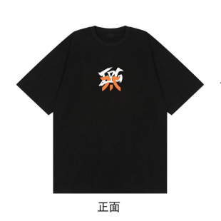 EDG夺冠瓦罗兰特周边无畏队服战队EDGFNC联名短袖纯棉T恤契约