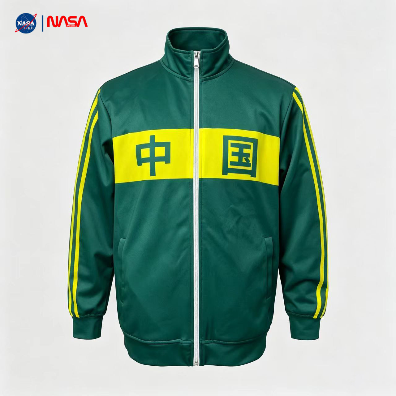 复古国潮绿三条杠立领校服外套