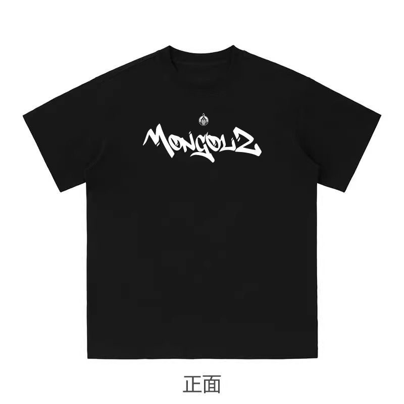 蒙古重磅纯棉宽松CSGO队服T恤