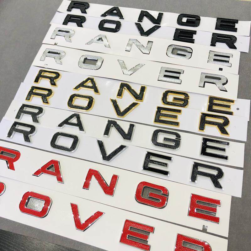 适用于路虎揽胜行政运动版SV巅峰改装RANGEROVER字母机盖车标尾标