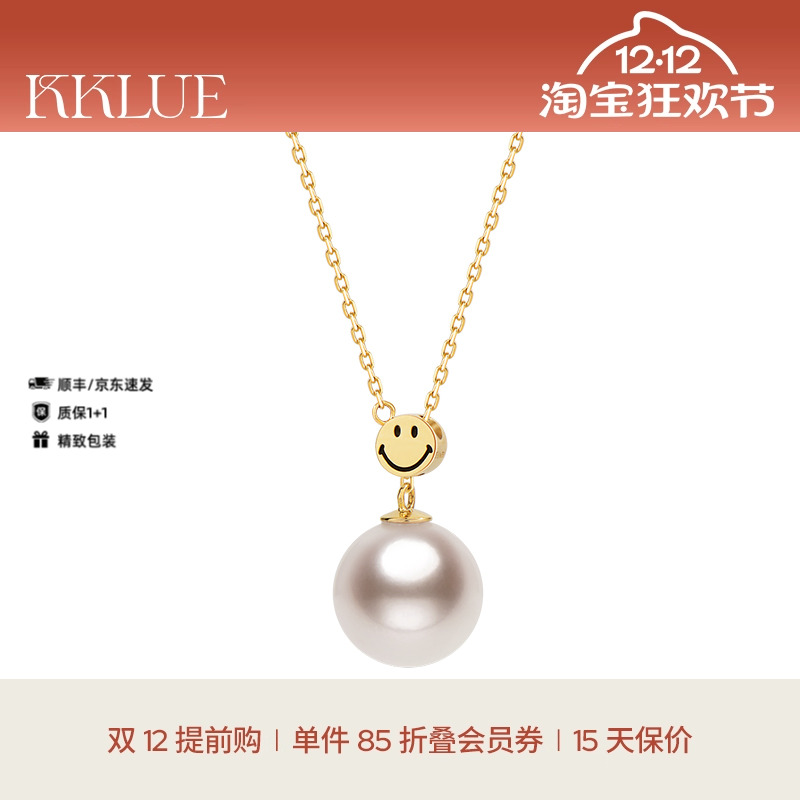 KKLUE18k金Akoya海水珍珠项链