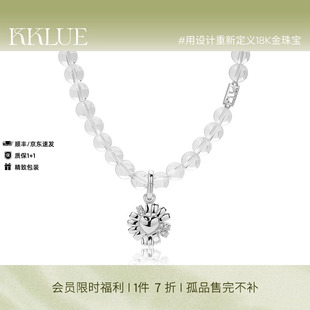 KKLUE爱心雏菊锆石天然白水晶项链串珠S925银花朵项链礼物项链