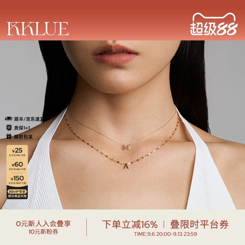 14k金字母项链黄金色锁骨链精致图片
